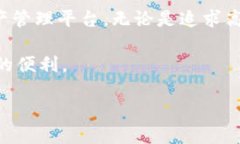 什么是Tokenim？它是冷钱包还是热钱包？在加密货