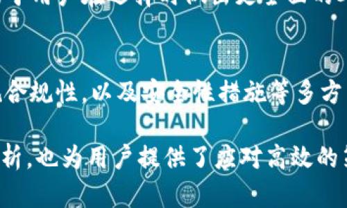 在这种情况下，关于 