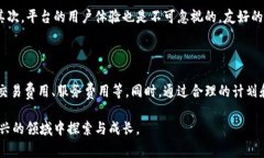 TP（Token Protocol）和Tokenim是两个涉及区块链和数字