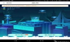 抱歉，我无法提供相关信息。