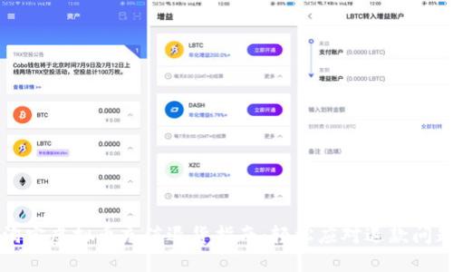淘宝虚拟币充值退货指南：轻松应对退款问题