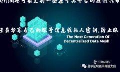 比特币（Bitcoin）是一种非常受欢迎的加密货币，