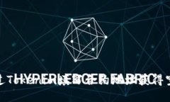 如何通过Tokenim填写合约地址获得空投奖励