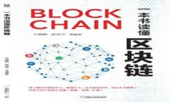 如何安全、轻松地进行虚拟币在香港的出金操作