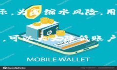 关于“tokenim显示有个骷髅头”的问题，首先需要