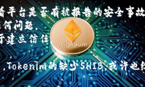 在这个领域中，