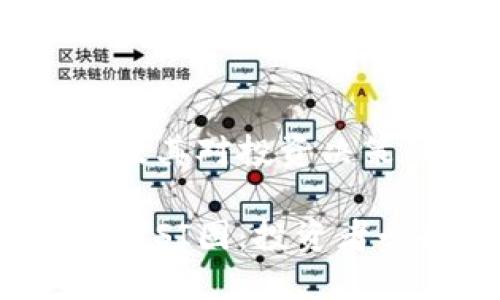 虚拟币RSI图解析及其对投资决策的影响

精准解读虚拟币的RSI图：投资者必备的技巧与策略