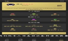 如何个人数据保护：走向数字安全的未来在这个