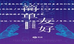 什么是Tokenim公钥？在区块链和加密货币的世界里