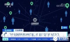 寻找优质的tokenim替代品：探索最佳选择与应用