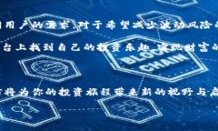 什么是Tokenim与HUSD？在探讨Tokenim是否支持HUSD之前