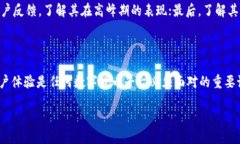 关于转到Tokenim的时间问题在数字货币的世界中，