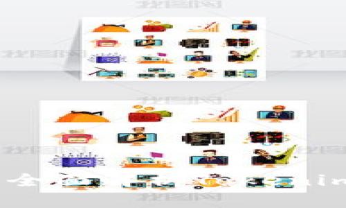 轻松领糖果：全面解析Tokenim的奖励机制