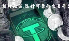 了解Hit币与Tokenim的关系Hit币（HIT）是一种加密数