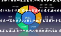 思考一个且的tiaoti如何轻松获取QQ币：破解QQ币虚