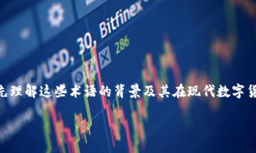 在撰写与“tokenim”和“eos”相关的内容之前，让我们首先理解这些术语的背景及其在现代数字货币和区块链领域的重要性。以下是一个的和相关关键词。

探秘Tokenim与EOS：区块链创新的双星