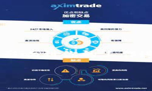 当你的tokenim无法登录时该怎么办？

在数字时代，网络服务的稳定性对我们日常生活中的工作和娱乐都至关重要。因此，当我们遇到像tokenim无法登录这样的问题时，难免会感到焦虑和不安。这个问题可能影响到你的工作进程，或者你与朋友、家人联系的方式。在这篇文章中，我们将深入探索可能造成tokenim无法登录的原因，并提供实用的解决方案和预防措施，以帮助你快速恢复正常使用。

tokenim无法登录的原因及解决方案