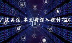 # TZC虚拟币的全面解析tizhi在数字货币的时代，