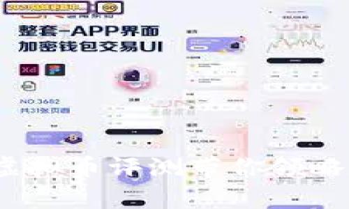 全面剖析：大炮虚拟币评测带你领略数字货币的魅力