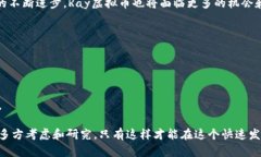   深入了解Ray虚拟币：创新与投资的最佳选择 /
