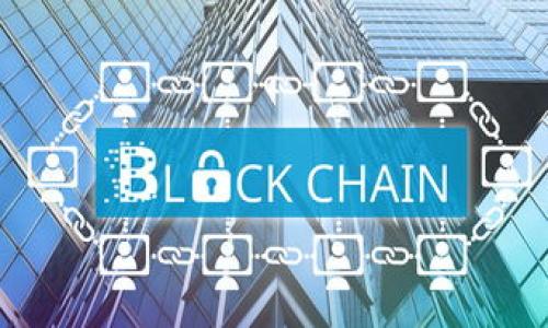 截至我最后了解的信息（2023年10月），Tokenim并没有宣布倒闭的消息，但加密货币行业变化迅速，相关项目的状态也可能随时发生改变。如果你想了解Tokenim是否倒闭，或者其当前的运营状态，建议你访问其官方网站或者关注最新的财经新闻和社区讨论。

为了帮助你更全面理解这个问题，我将创建一个相关的、关键词，并细致解答一些可能跟Tokenim相关的问题。

### 与关键词

优质
Tokenim：探索其运营现状与未来发展