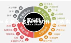 思考一个且的在如今这个数字化迅猛发展的时代