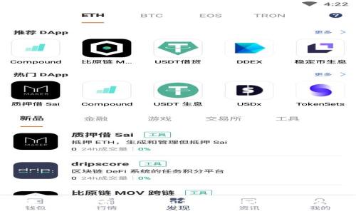 2023年最新虚拟币汇总：如何抓住数字货币投资的机遇