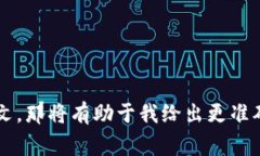 看起来您提到的“tokenimzec”是一个不常见的词汇