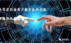 Tokenim钱包删除了还能找回吗？在当今数字货币迅