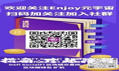 详尽的TokenIM安装与使用指南：跨越障碍，轻松搭建您的即时通讯平台