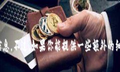 理解你在询问有关“tokenim”没有启用的问题，但