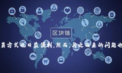 在网上玩虚拟币违法吗？解析与思考随着数字化