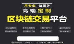 熊市中的虚拟币投资策略与应对方法