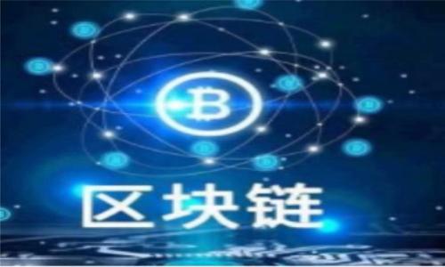 

最新Cube虚拟币行情及市场分析