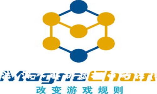 虚拟币是否合法？深入解析虚拟币的法律风险与合法性