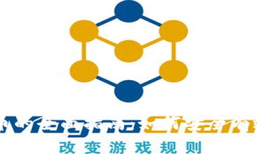 币链炒虚拟币的全面指南：如何安全有效地进行投资