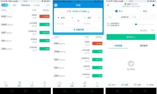 如何选择和使用虚拟币电脑钱包：全面指南
