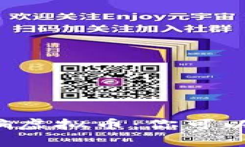网卡被骗虚拟币：你可以报警吗？