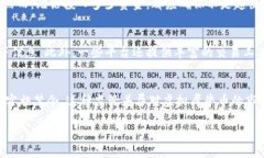   虚拟犀牛币价格分析与市场动态 /  guanjianci 虚拟