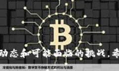 jiaoti如何将Tokenim添加到BSC（币安智能链）/jiaot