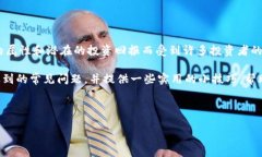 详细介绍在当今的数字经济时代，虚拟币的使用