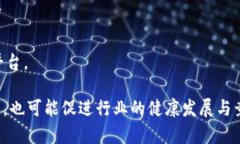 baiotiTokenim退出中国：对市场的影响及未来展望