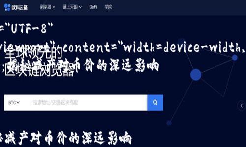 
html lang=