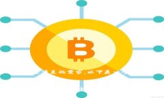 思考和关键词我们可以考虑一个优质的来满足的