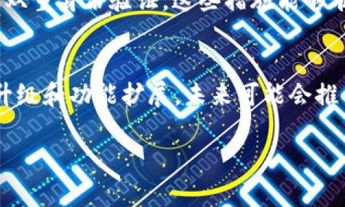   如何找到tokenim地址及其应用分析 / 

 guanjianci tokenim地址, 加密货币, 区块链技术, 代币交易 /guanjianci 

什么是Tokenim地址？
Tokenim地址指的是在区块链网络中用于接收和发送代币的唯一标识符。每个用户在参与加密货币交易时都需要一个钱包地址，这个地址与他们的数字资产绑定，确保他们的资金安全。Tokenim作为一种新兴的代币交易平台，结合了去中心化金融（DeFi）的特点，提供了便捷的资产管理和交易体验。

如何创建Tokenim地址？
创建Tokenim地址通常涉及几个步骤。首先，用户需要选择一个支持Tokenim代币的钱包。常见的钱包类型包括硬件钱包、软件钱包和在线钱包。选择好钱包后，用户按指示注册账户，并生成一个新的钱包地址。在这个过程中，用户需要妥善保管自己的私钥，因为它是访问和管理资金的关键。最后，用户可以将Tokenim代币发送到这个地址，开始进行交易。

Tokenim地址的功能与优势
Tokenim地址的主要功能是为用户提供一个安全的交易环境。与传统金融系统相比，Tokenim利用区块链的去中心化特性，可以降低交易成本，提高透明度。此外，由于所有交易记录都在区块链上公开，用户可以随时查询交易历史，确保自己的资金安全。Tokenim的多种功能如跨链转账、即时交易等，进一步增强了用户体验。

如何找到自己的Tokenim地址？
用户可以通过访问所使用钱包的界面来查找自己的Tokenim地址。通常在钱包的主界面上会显示地址信息，用户只需点击“接收”或“充值”选项，即可获得自己的地址，通常是以字母和数字的组合形式呈现。用户应当注意，不同代币可能在同一个钱包中使用不同的子地址，因此在进行交易时，要确保选择正确的地址。

Tokenim地址的安全性如何保障？
保障Tokenim地址的安全性，用户需采取多种措施。首先，关闭不必要的在线访问，使用硬件钱包或冷钱包存储代币。其次，定期更新钱包软件、使用复杂密码、启用双重身份验证。这些措施能够有效降低被黑客攻击的风险。此外，用户需保持警惕，警惕网络钓鱼攻击及其它骗局，确保个人信息的安全。

Tokenim在市场中的地位和未来发展
Tokenim作为新兴的代币平台，正在快速增长。随着区块链技术的普及，越来越多的用户开始关注Tokenim等新兴项目。为满足用户需求，Tokenim持续进行技术升级和功能扩展，未来可能会推出更多创新的交易功能。此外，Tokenim的合规性与安全性也将成为其市场地位的一大优势，帮助其在竞争中脱颖而出。

以上是对Tokenim地址的全面分析及相关问题的解答，涵盖了其定义、创建、功能、安全和未来发展等方面，以帮助用户更好地理解和使用Tokenim地址。