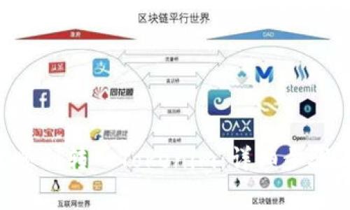 如何将BTC顺利转入Tokenim：详细步骤与注意事项