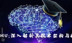 :虚拟币IMU：深入解析其技术架构与投资前景