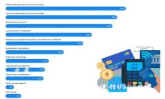 文章如何安全使用火币钱包进行USDT交易