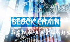 以下是关于香港数字币虚拟币的内容：香港数字