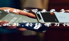 baioti虚拟币搬砖对冲：新手必知的投资策略和技